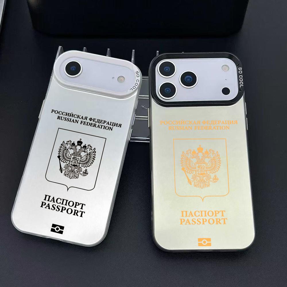 Phone Cases Durable - ロシアパスポートデザイン iPhone 17 16 15 14